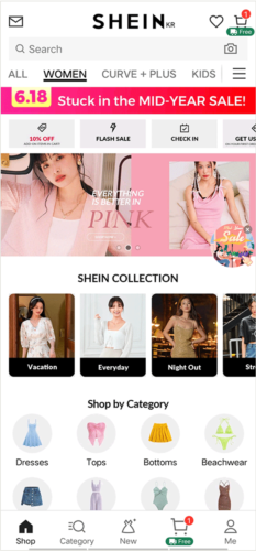 SHEIN2023最新版1