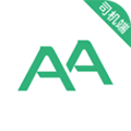 AA出行司机端app