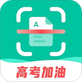 扫描仪全能王app