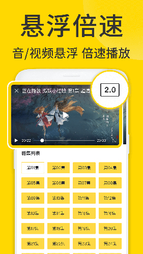 ViaX浏览器app软件截图