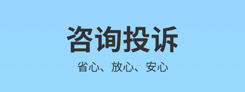 浙里学车app软件特色