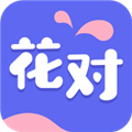 花对app