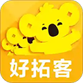 好拓客app