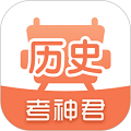 高中历史app