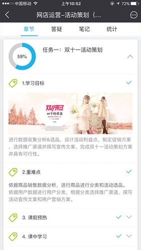 長風網最新版