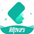 新东方托福Proapp