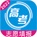 高考志愿手册app