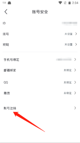 UPUPOO动态壁纸app9