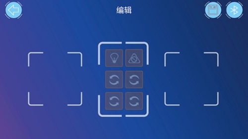 機(jī)器人編程最新版