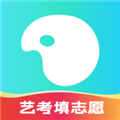 艺考志愿宝app