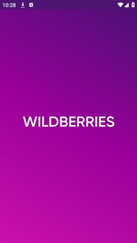 Wildberries app宣传图