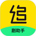 电视追剧助手app