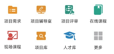 投智圈app