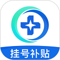 预约挂号网app