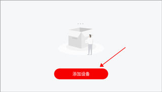 小強當(dāng)家怎么連接手機