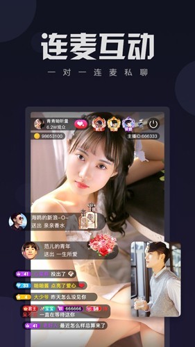 水瓶直播正版最新版2023