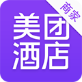 美团酒店商家版app