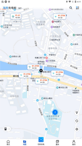 海南充电桩app官方最新版图片6