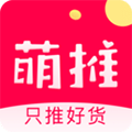 萌推app