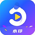 简易水印app