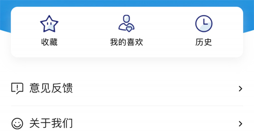 东方新闻app怎么赚钱