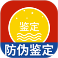 国酒茅酒鉴定app