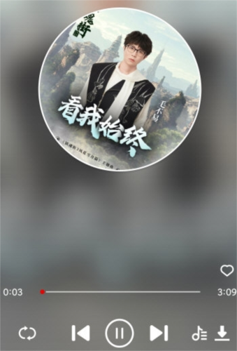 云听音乐app9