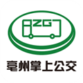 亳州公交app