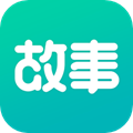 每天读点故事app