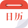 日历通app