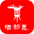 酒都惠app