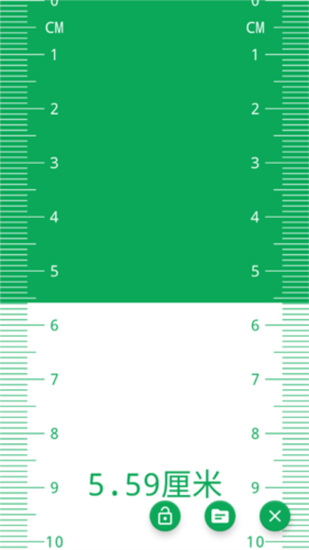 电子直尺app测量模式介绍图片1