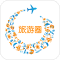 旅游圈app