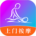 按个摩app