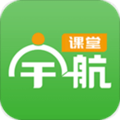 宇航课堂app