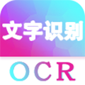 拍图读字app