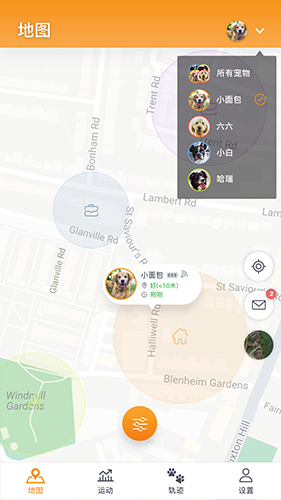 Pawfit APP软件截图