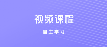 歌唱音调仪app官方版软件优势