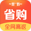 芝麻省购app