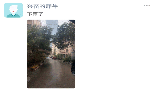 三个帮app官方版下载