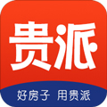 贵派商城app