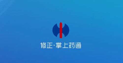 掌上药通app