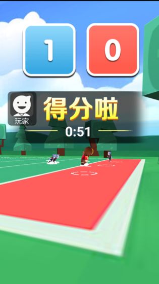 全民橄欖球