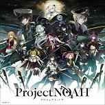 Project NOAH