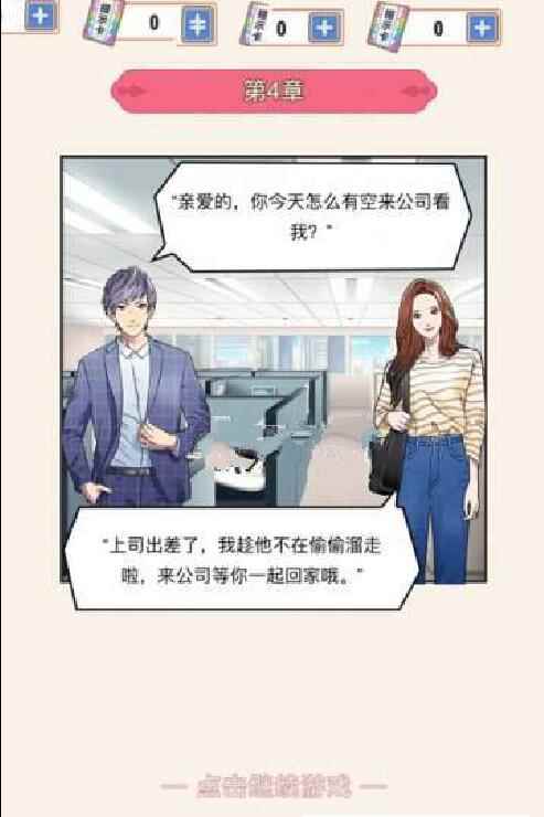 愛是一道光