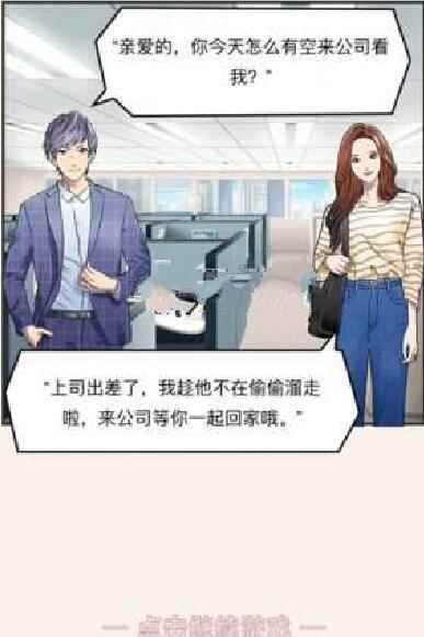 愛是一道光