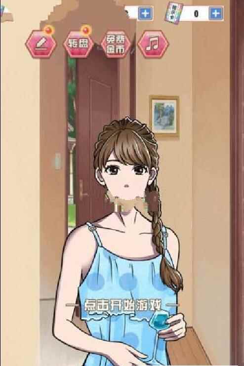 愛是一道光