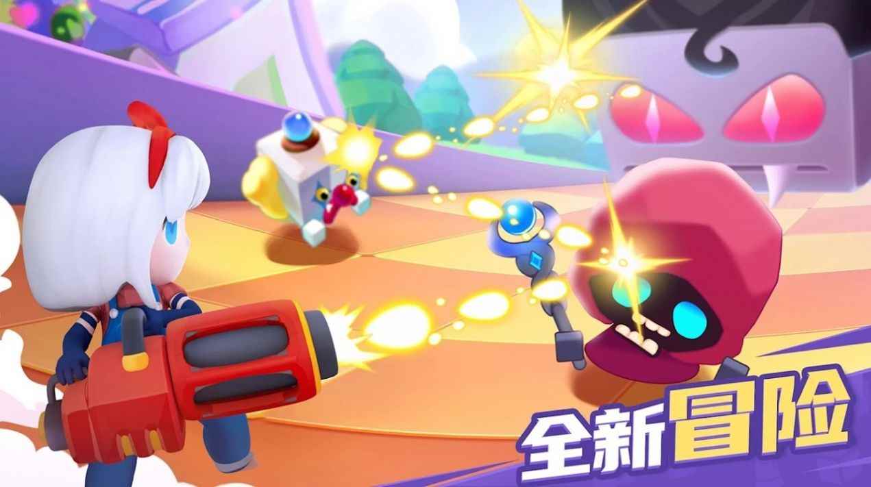 僵尸彈球