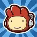 scribblenauts最新版