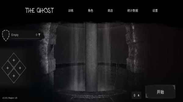 the ghost手游